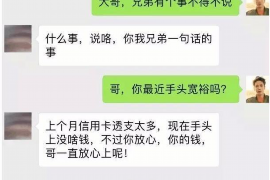 为上海王女士顺利拿回货款